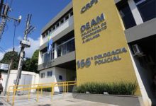 Fachada da 166ª Delegacia de Polícia de Angra dos Reis
