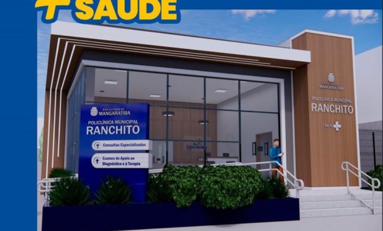 Fachada do Projeto da futura Policlínica do Ranchito