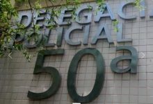 Fachada da 50ª DP (Itaguaí)